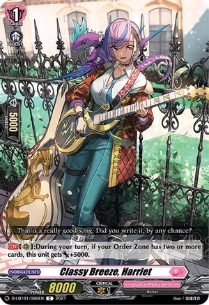Classy Breeze, Harriet (D-LBT01/080EN) - D-LBT01: Lyrical Melody