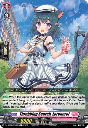 Throbbing Search, Loronerol (D-LBT01/084EN) - D-LBT01: Lyrical Melody