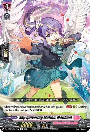 Sky-quivering Motion, Malibuel (D-LBT01/097EN) - D-LBT01: Lyrical Melody