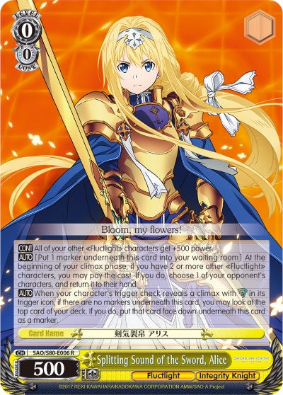 Splitting Sound of the Sword, Alice [SAO/S80 - SAO/S80-E006 R]
