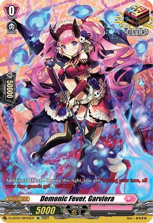Demonic Fever, Garviera (SP) [D-LBT01 - D-LBT01/SP25EN]