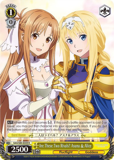 Are These Two Rivals? Asuna & Alice [SAO/S80 - SAO/S80-E009 R]