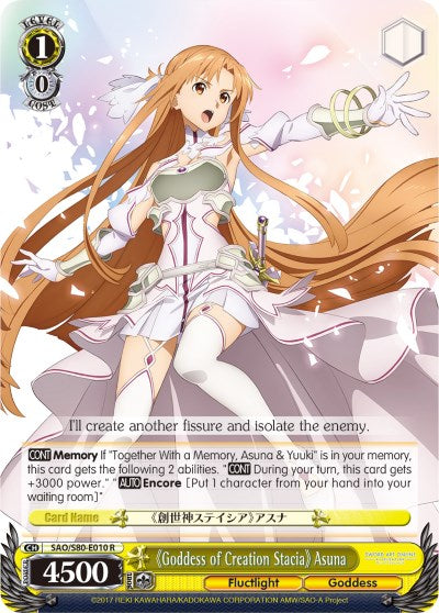 Goddess of Creation Stacia Asuna [SAO/S80 - SAO/S80-E010 R]