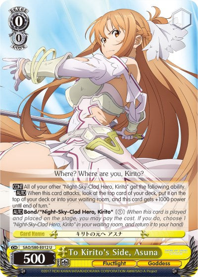 To Kirito's Side, Asuna [SAO/S80 - SAO/S80-E012 U]