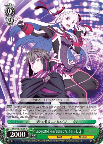 Unexpected Reinforcements, Yuna & Eiji [SAO/S80 - SAO/S80-E036 R]