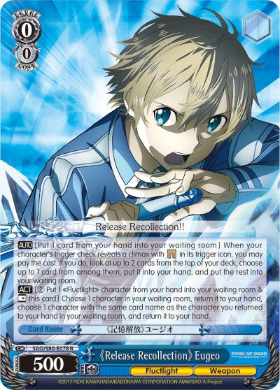 Release Recollection Eugeo [SAO/S80 - SAO/S80-E078 R]