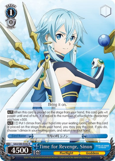 Time for Revenge, Sinon [SAO/S80 - SAO/S80-E082 R]