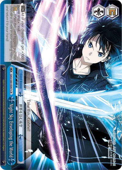 Night Sky Enveloping the World [SAO/S80 - SAO/S80-E097 CR]
