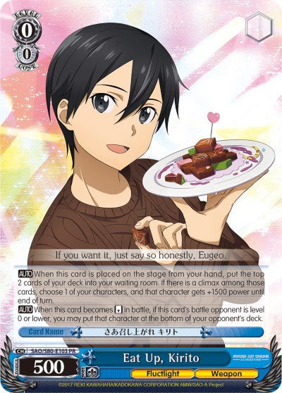 Eat Up, Kirito [SAO/S80 - SAO/S80-E103 PR]