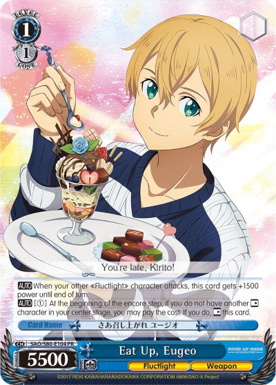 Eat Up, Eugeo [SAO/S80 - SAO/S80-E104 PR]
