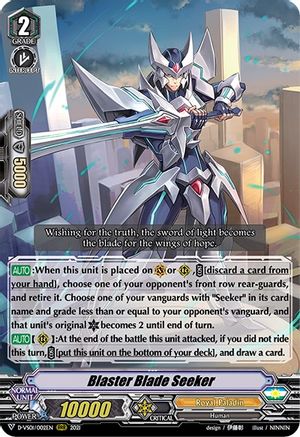 Blaster Blade Seeker (D-VS01/002EN) - D-VS01: V Clan Collection Vol.1