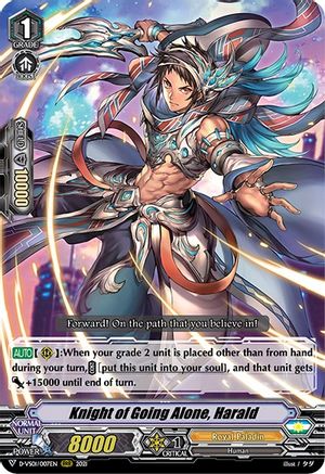 Knight of Going Alone, Harald (D-VS01/007EN) - D-VS01: V Clan Collection Vol.1