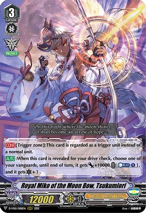 Royal Miko of the Moon Bow, Tsukumiori (D-VS01/008EN) - D-VS01: V Clan Collection Vol.1