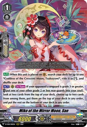 Miko of the Mirror Moon, Sae (D-VS01/010EN) - D-VS01: V Clan Collection Vol.1