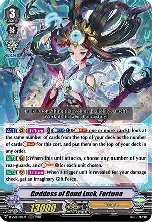 Goddess of Good Luck, Fortuna (D-VS01/015EN) - D-VS01: V Clan Collection Vol.1