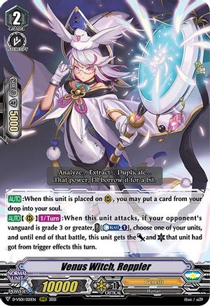Venus Witch, Reppler (D-VS01/021EN) - D-VS01: V Clan Collection Vol.1