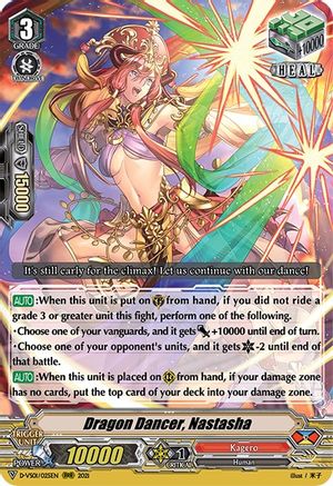 Dragon Dancer, Nastasha (D-VS01/025EN) - D-VS01: V Clan Collection Vol.1