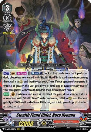 Stealth Fiend Chief, Nura Hyouga (D-VS01/029EN) - D-VS01: V Clan Collection Vol.1