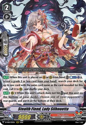 Stealth Fiend, Lady Silhouetta (D-VS01/031EN) - D-VS01: V Clan Collection Vol.1