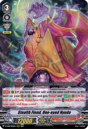 Stealth Fiend, One-eyed Nyudo (D-VS01/034EN) - D-VS01: V Clan Collection Vol.1
