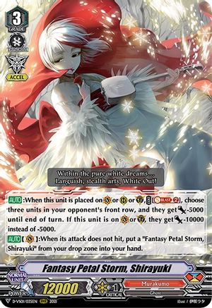 Fantasy Petal Storm, Shirayuki (D-VS01/035EN) - D-VS01: V Clan Collection Vol.1