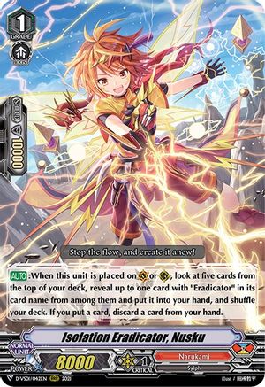 Isolation Eradicator, Nusku (D-VS01/042EN) - D-VS01: V Clan Collection Vol.1