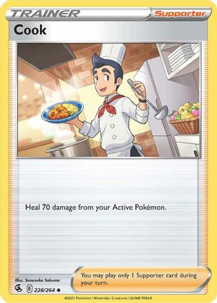 Cook [SWSH08 - 228/264]