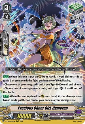 Precious Cheer Girl, Cameron (D-VS01/053EN) - D-VS01: V Clan Collection Vol.1