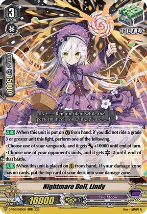 Nightmare Doll, Lindy (D-VS01/060EN) - D-VS01: V Clan Collection Vol.1