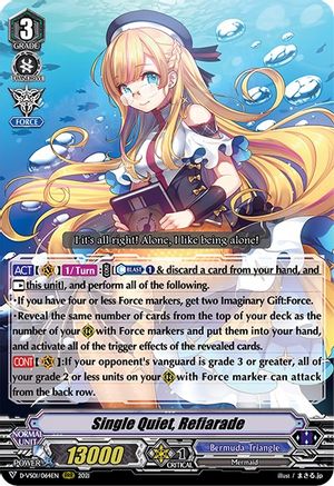 Single Quiet, Refiarade (D-VS01/064EN) - D-VS01: V Clan Collection Vol.1