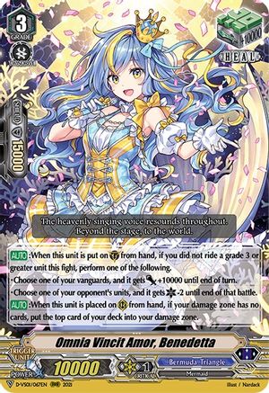 Omnia Vincit Amor, Benedetta (D-VS01/067EN) - D-VS01: V Clan Collection Vol.1