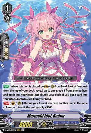 Mermaid Idol, Sedna (D-VS01/068EN) - D-VS01: V Clan Collection Vol.1