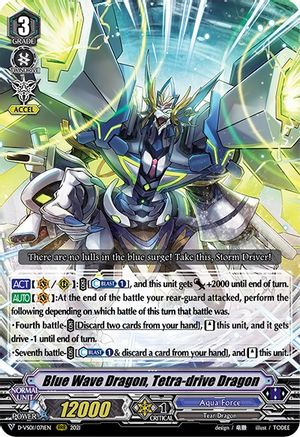 Blue Wave Dragon, Tetra-drive Dragon (D-VS01/071EN) - D-VS01: V Clan Collection Vol.1