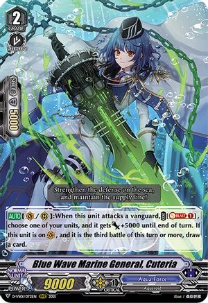 Blue Wave Marine General, Cuteria (D-VS01/072EN) - D-VS01: V Clan Collection Vol.1