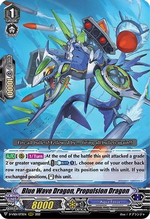 Blue Wave Dragon, Propulsion Dragon (D-VS01/073EN) - D-VS01: V Clan Collection Vol.1