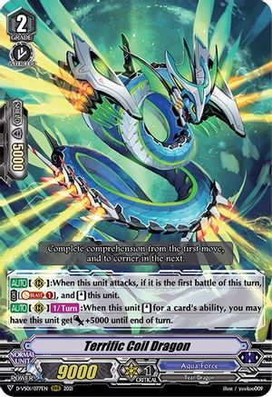 Terrific Coil Dragon (D-VS01/077EN) - D-VS01: V Clan Collection Vol.1