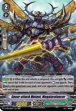 Spear-attack Mutant, Megalaralancer (D-VS01/083EN) - D-VS01: V Clan Collection Vol.1