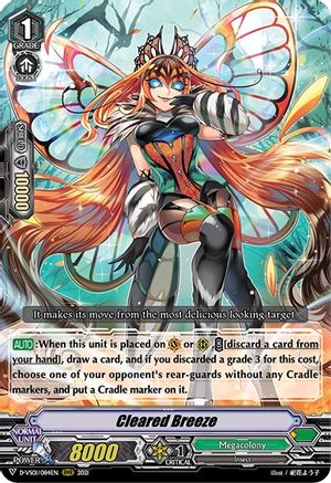 Cleared Breeze (D-VS01/084EN) - D-VS01: V Clan Collection Vol.1