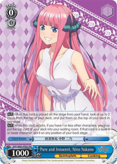 Pure and Innocent, Nino Nakano [5HY/W83 - 5HY/W83-PE02 PR]