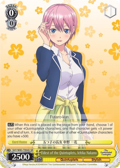 Eldest of the Quintuplets, Ichika Nakano (SR) [5HY/W83 - 5HY/W83-TE04S SR]