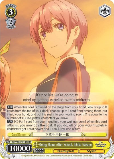 Going Home After School, Ichika Nakano (RRR) [5HY/W83 - 5HY/W83-TE10R RRR]