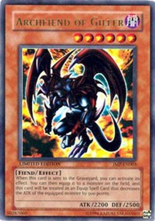 Archfiend of Gilfer [SJMP - JMP-EN003]