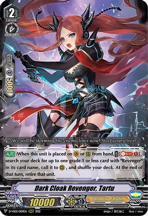 Dark Cloak Revenger, Tartu (D-VS02/009EN) - D-VS02: V Clan Collection Vol.2
