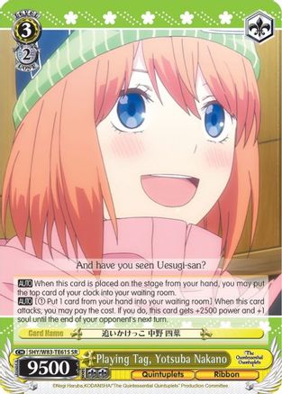 Playing Tag, Yotsuba Nakano (SR) [5HY/W83 - 5HY/W83-TE61S SR]