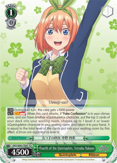 Fourth of the Quintuplets, Yotsuba Nakano [5HY/W83 - 5HY/W83-TE67 TD]