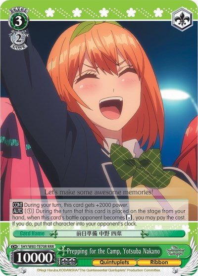 Prepping for the Camp, Yotsuba Nakano (RRR) [5HY/W83 - 5HY/W83-TE70R RRR]