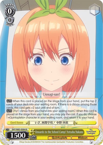 Onwards to the School Camp! Yotsuba Nakano [5HY/W83 - 5HY/W83-E004 R]