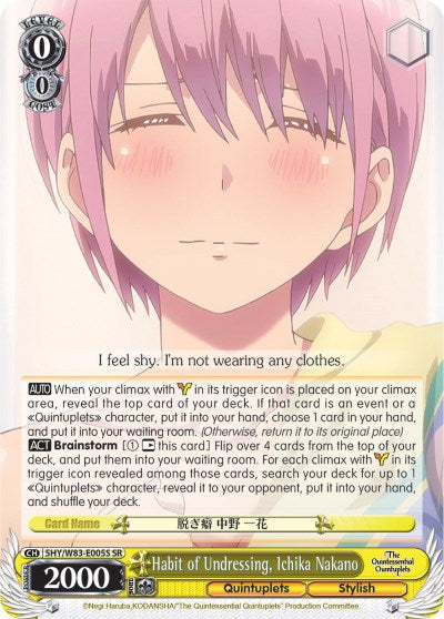 Habit of Undressing, Ichika Nakano (SR) [5HY/W83 - 5HY/W83-E005S SR]