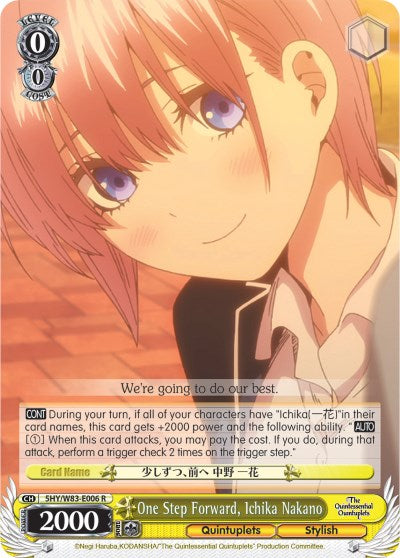 One Step Forward, Ichika Nakano [5HY/W83 - 5HY/W83-E006 R]