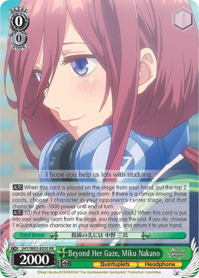Beyond Her Gaze, Miku Nakano [5HY/W83 - 5HY/W83-E030 RR]